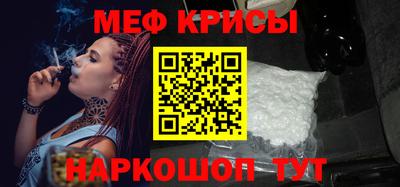 COCAINE Шебекино