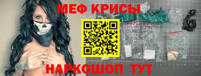 трава Шахты