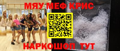 трава Шахты