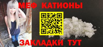 трава Шахты
