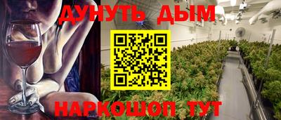 COCAINE Шебекино