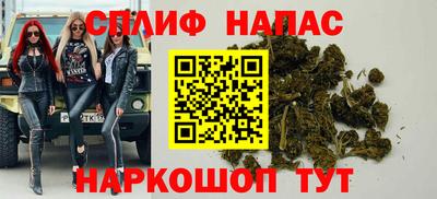 трава Шахты