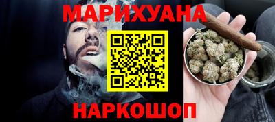 амф Шелехов
