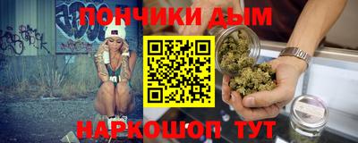 трава Шахты