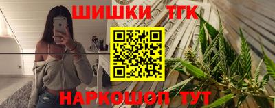 трава Шахты