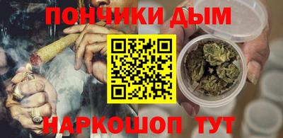 трава Шахты