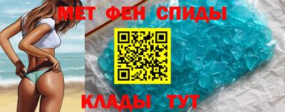 COCAINE Шебекино