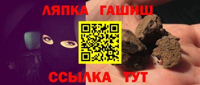 COCAINE Шебекино