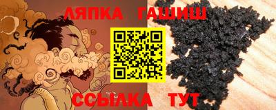 COCAINE Шебекино