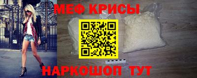 трава Шахты
