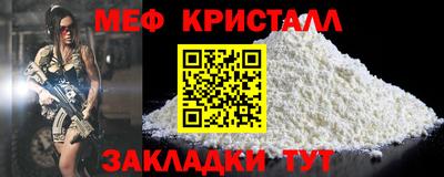 COCAINE Шебекино